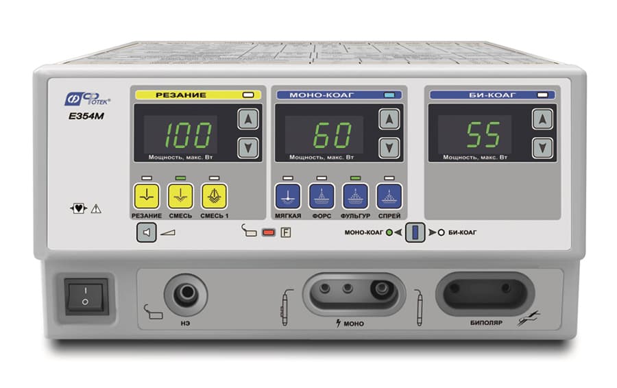 HF electrosurgical unit for the EHF device-350-03- FOTEK
