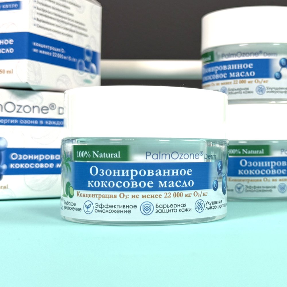 Озонированное кокосовое масло PalmOzone Derm («Орион-Си»)